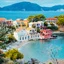 Flyg billigt till Kefalonia (EFL) - Grekland