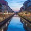 Lennä halvalla kohteeseen Milan (MXP) - Italia